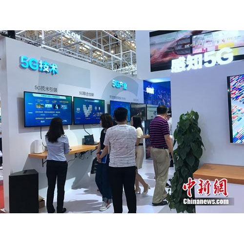 5G將怎樣改變我們的生活？1G流量或只需幾毛錢(qián)