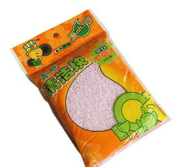 批發塑料衣夾 日用百貨的價格、廠家與圖片全解析