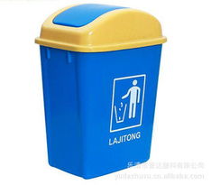 樂清市譽達塑料環衛垃圾桶及個人衛生用品產品列表