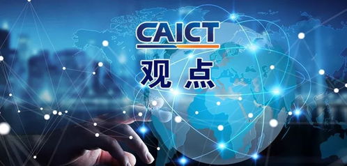 一周信通要聞回顧 9月3日-9月7日 互聯(lián)網(wǎng)游戲服務(wù)領(lǐng)域動態(tài)聚焦