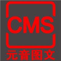 武漢創(chuàng)意設(shè)計(jì)企業(yè)黃頁(yè)、武漢創(chuàng)意設(shè)計(jì)公司名錄、武漢創(chuàng)意設(shè)計(jì)供應(yīng)商、武漢創(chuàng)意設(shè)計(jì)制造商、武漢創(chuàng)意設(shè)計(jì)生產(chǎn)廠(chǎng)家 [第2頁(yè)] - 八方資源網(wǎng)