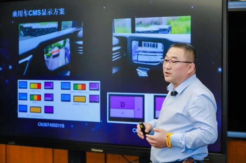 賦能車企 聚力同行 中國汽車隱形獨(dú)角獸獲評企業(yè)走進(jìn)長城汽車交流