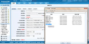 常見問題解析 kesion 領(lǐng)先在線教育系統(tǒng) 知識付費系統(tǒng) 免費在線網(wǎng)校系統(tǒng)平臺 在線課堂系統(tǒng) 在線商城系統(tǒng) 在線考試系統(tǒng)及建站cms提供服務(wù)商 我們專注在線教育產(chǎn)品研發(fā)