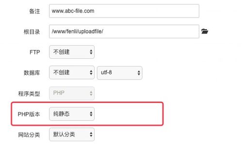 cms網(wǎng)站安全權(quán)限劃分設置教程